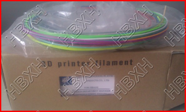 colourful 3D  printer filament